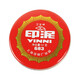 I-Character Brand Ink Stamp Red Taiwan Indonésie Stamp Office Argile Hard Presse Handprint Ink Fast Dry Princet à encre en caoutchouc Box en caoutchouc Stamp Copper Iron Box Cinnabar Incre 683