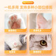 Huayuan pet equipment (hoopet) pet foot shaver cat shaver paw sole trimming artifact dog hair clipper hair removal electric clipper