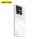 Pinsheng suitable for Xiaomi 15 mobile phone case xiaomi15 protective case simple ultra-thin anti-fall transparent full-inclusive TPU anti-fingerprint soft shell for men and women transparent
