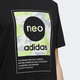 阿迪达斯 （adidas）运动休闲服户外跑步健身短袖T恤 HC9712 M码