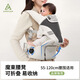
Andylan Magic waist stool strap baby multifunction hug support lightweight four seasons baby can hold the baby foldable magic bundle elegant white