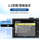 Thysent подходит для Nikon W300 A1000 P340 B600 S610 S630 S8100 S8200 S9100 Ключ 360 170 Цифровой камеры EN-EL12 БАЙТАКА 3C Сертифицированное издание высокой емкости [1050MAH]