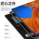 Suo Ying [First layer cowhide] Suitable for Huawei Mate
