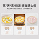 英氏（YEEHOO）宝宝蒸糕模具婴儿辅食工具圆形香肠磨具硅胶食品级耐高温冷冻 辅食模奶白色【食品级更安全】