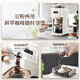Appareils électriques mofei entièrement automatiques American Coffee Machine broyant la poudre de grains ménagères à double usine Intelligent Isolation Coffee Pot Filtre à double couche Automatique MR7009 [Lire une année de grains de café] American entièrement automatique de café automatique
