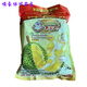 Shifangyi thai délicieux bonbon durian, oreiller doré fudge durian, bonbon de fruits authentiques et forts, contenant 4 petits sacs, des bonbons durian, 692g, contenant 4 petits sacs, * un grand sac