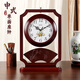 Hanshi (Hense) Chinese retro double-sided table clock living room desktop table clock two-sided clock creative quartz clock HD206 one-sided time reading