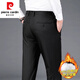 皮尔卡丹（pierre cardin）羽绒裤男外穿休闲裤冬季加厚商务男士西裤中年爸爸装保暖长裤子男 9230黑色 L