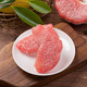 Directly sourced from Guanxi, Fujian, red-fleshed honey pomelo, each piece is about 1.2kg