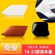 Oracle convient au couvercle de remorque Nissan X-Trail 1416171921 Nouveau couvercle de remorque de remorque de pare-chocs avant X-Trail TOWING TOW 14-16 COUVERTURE DE REMORAGE avant X-Trail [White Ivory]