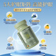 Imported blueberry lutein from Germany for adults with middle-aged and elderly adults, the top ten rankings of floaters protection. 3 bottles are given eye protection device or VC [95% of customers repurchase]