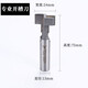 La nouvelle poignée de corne intégrée de Xiduo Porte d'armoire de tiroir de la porte Invisible Handle Invisible Poignée intégrée à fente #AIGE U702 Gris clair à double coin Middle-220 mm de long