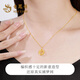 Lao Fengxiang Dream Catcher Gold Pendant Women's Pure Gold 999 Mobius Necklace Valentine's Day Birthday Gift for Girlfriend Jingsuda Ring Dream Weaver Pendant About 1.05g Free Silver Chain