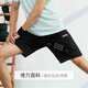 361 Shorts Summer Men's Casual Pants Men's Running Loose Outdoor Fitness Sports Pants Quarter Pants 652124711-3