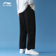 Li Ning (LI-NING) sports pants spring and summer men's flat trousers loose straight casual sportswear running training pants black L/175