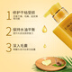 
Difina Snail Soup Soothing Frizzy Perm Dyeing Repair Shampoo Soft and Flush Remaining Shampoo 680ml