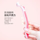 Youjia UPLUS six-layer razor razor hair removal knife armpit hair leg hair armpit private parts body hair knife