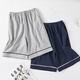 Langsha Pyjama Hosen Herren fünf Viertelhosen reines Baumwollsommer Dünn 10A Antibakterielle Shorts atmungsaktive lose äußere Shorts Home Hosen