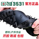 
3531 camouflage shoes Liberation shoes Men's labor protection shoes Construction site shoes Migrant workers' non-slip wear-resistant work canvas training shoes rubber shoes Low-top jungle camouflage size 46