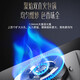 华帝（VATTI）i11142+73B油烟机燃气灶套装24风量官方AI变频自动洗顶侧双吸挥手智控5.2kw可调开孔尺寸灶具 i11142+i10073B套装 天然气