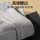 
Seven Wolves Autumn Clothes and Autumn Pants Men's Spring Pure Cotton Thermal Underwear Set V-neck 100% Cotton Sweater Antibacterial Clothes
