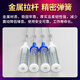 枪奇（Qiangqi）小天鹅洗衣机吊杆TB100V60WDTB100P688DCLYTB100S28DMG平衡杆 吊杆1821+1841【长约60CM】