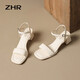 ZHR-Sandalen für Frauen, einfache und modische High Heels, dicke Absätze, klassische Ein-Strip-Schnalle-Sandalen für Frauen, Y718 Beige 34