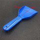 
Suitable for Haier refrigerator accessories, bottle holder/vial holder, fresh-keeping door box hanging box door, bottle frame egg holder, No. 14 9763
