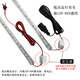 Tonghongqiu stall lamp night market lamp battery tricycle stall special lamp street stall lighting led lamp night market stall lamp tube 100cm single row 60 lamps + product line type 3 meters wire
