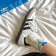 Adidas adidas sambat toe chaussures baskets hommes et femmes chaussures décontractées b75806 38