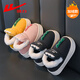 Pull back children's shoes children's cotton slippers 2025 winter new style girls' baby plus velvet slippers indoor home boys' cotton slippers trendy WST-0330 dark gray 28 -29 inner length 18.0cm