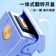 Cat Prince Children's Reward Seal Fully Automatic Rotating Medal Stamp 7-in-1 Teacher's Use to Correct Homework Comments to Encourage Primary School Students to Correct and Praise Children Little Red Flower Teacher's Stamp Blue