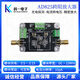 AD825 transimpedance TIA amplifier module nA high speed IV photocurrent to voltage APD PIN photodetector customized