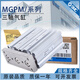 接运猫三轴三杆大推力气缸MGPM12162532506320255075100ZMGPMGPM12250Z MGPM40-125Z