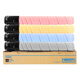 
Jingcheng TN5229 four-color set toner cartridge suitable for Hanguang Lianchuang HGFC5229 HGFC5266 HGFC5229 composite machine toner cartridge toner cartridge