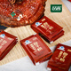 Productos vendidos directamente de pared de alto roto Ganoderma Lucidum Spore Powder Oficial 1.0G *200 bolsas de túnica Ganoderma Lucidum Triterpenes, Aceite de alto esporas 60 Cápsulas *2 botellas [una falsa una y diez multas]