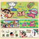 OQB Long Mouse Pad Crayon Shin-Shirt Super Large Computer Desk Pad Hochwertige Tastaturpolster schmutzresistente und waschbare Schüler ZZ-2694/SHIN SHIN-SHIRT [80 cm*30 cm dick 2mm]