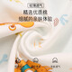 Newborn baby diapers can be washed and breathable baby meson cloth diaper ring urine mustard baby urine pad 1 piece pack 130*40cm (recommended 0-1 years old) print L