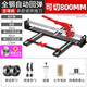 Yijiu88 automatic rebound tile cutting machine new manual push knife high-precision push-pull knife special artifact for cutting floor tiles all steel 800MM- standard accessories