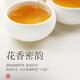 宋凰乌龙茶新宫玺24罐凤凰单丛单枞鸭屎香特级144g中火茶叶礼盒茶礼