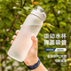 Yonghuan Electric Mai Water Cup Cup Hood Summer's Summer Sports Fitness High-температура