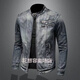 Pinyou Marvel Venom Men's New Denim Jacket Casual Retro Large Size Stand Collar Zipper Jacket Cycling Motorcycle Clothes Trendy Dkj9216 Blue xs Collection Gift