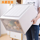 Ganxiangwu Aufbewahrungsbox -Schublade Aufbewahrungsbox Kleiderschrank Organisierungsbox Kleidung Aufbewahrung Haushalt verdickter Plastikspeicher F3923 Verdickter Modell 39*23*53 cm 1 Pack