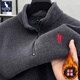 Kangourou (Daishu) Half-Zipper Plus Velvet Sweater épaissis pour les hommes en hiver T-shirt Paul décontracté chaud