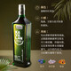 噶玛兰（Kavalan）桶艺协奏系列 山川首席 波特桶熟成 单一麦芽威士忌 700ml
