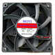
ip68 industrial humidifier atomizer 12038 waterproof fan 12V 24V48V 220V waterproof fan 110-220V single fan