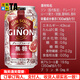 朝日【日本直邮】Asahi朝日GINON无糖鸡尾酒金酒 7度微醺气泡酒 GINON无糖西柚350ml×24瓶