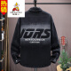 Джинсовая куртка Deckrow Spring и Summer Thin Style High School Junior High School Teenagers Мужская одежда Красивая ученика летняя пальто мужчины Thin Style 9207 Blue Hat Съемный качественный