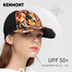 卡蒙（Kenmont）棒球帽女夏硬顶鸭舌帽透气网太阳帽防紫外线户外遮阳防晒帽3878 紫红色 均码 56cm-59cm