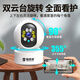 Ravish Lifetime Traffic Free Camera Home HD Monitor 360 Grado Sin ángulo muerto con visión nocturna El teléfono móvil la rotación automática puede hablar con el monitoreo gamma de la casa del hogar interior y al aire libre [Versión WiFi] 2k Ultra-definición + Amplificación 10x + 128 g de día y noche Color completo + Voice Intercom + Rotación de seguimiento de seguimiento + seguimiento de seguimiento de seguimiento